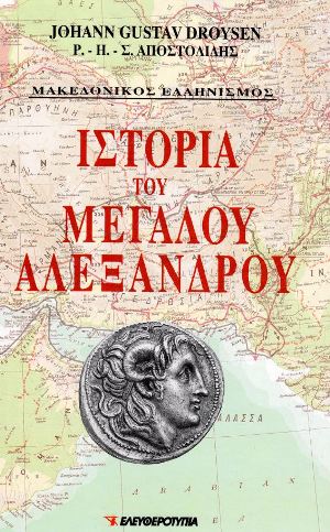 Μη διαθέσιμο εξώφυλλο